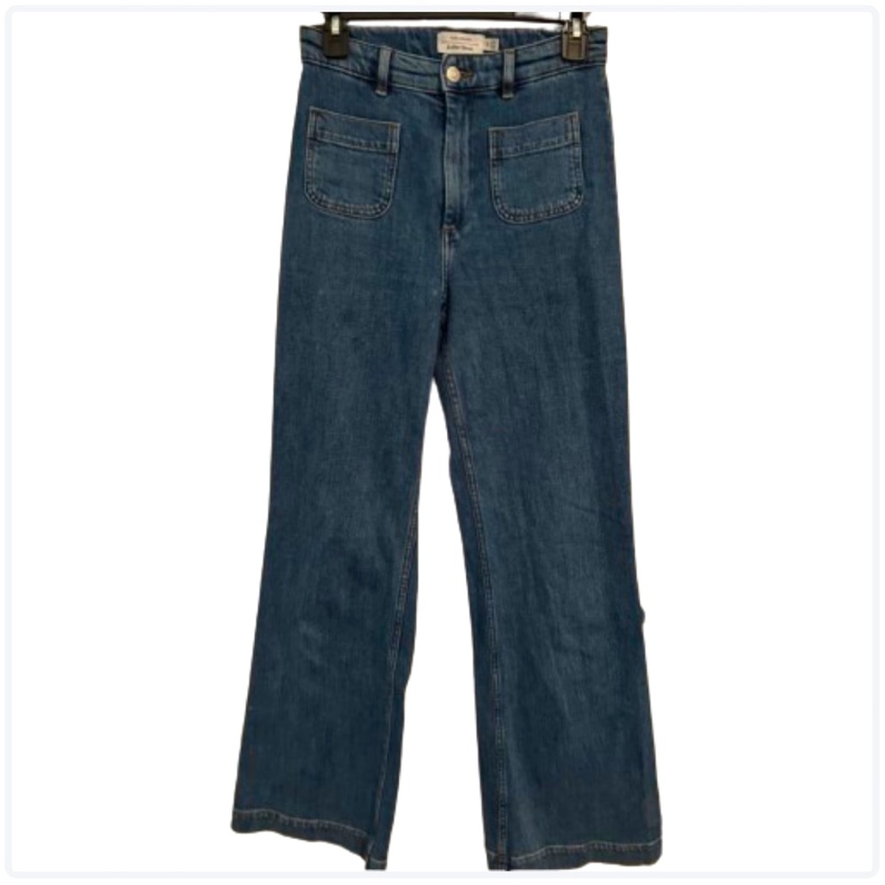 PARIS ATELIER WOMENS WIDE LEG JEANS